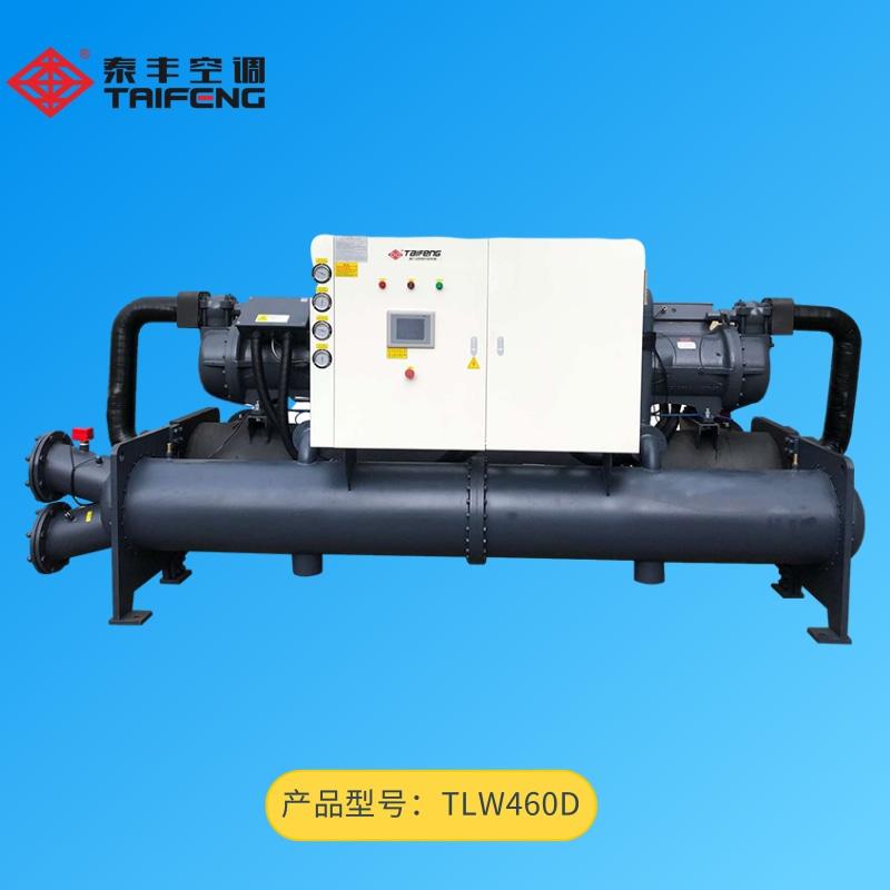 TLW460D螺桿式水冷冷水機(jī)組