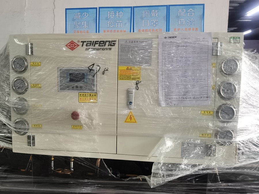 工業(yè)冷水機壓縮機卡缸的原因是什么？怎么解決？