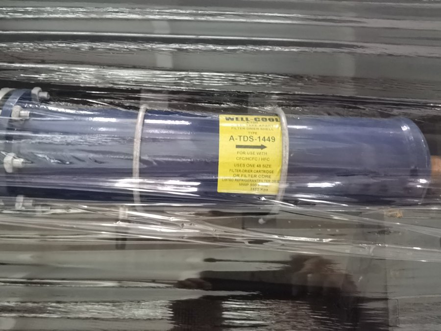 防凍液能加螺桿式冷水機(jī)嗎？