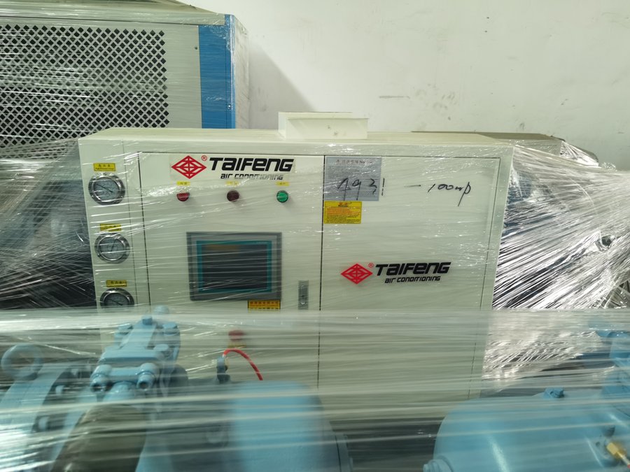 水冷螺桿機(jī)屬于壓力容器嗎？