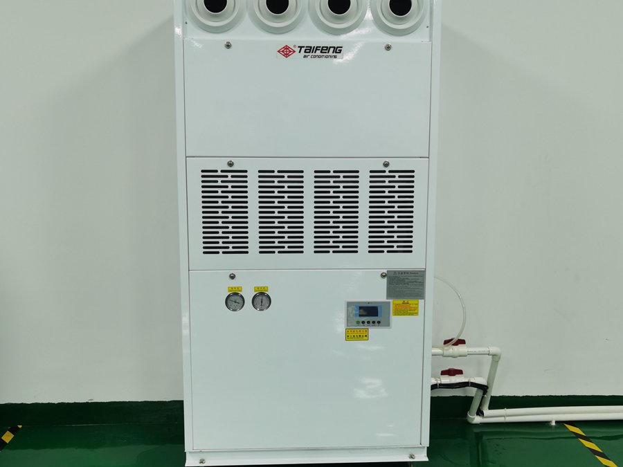 螺桿式冷水機(jī)跑油什么原因（附解決方法）