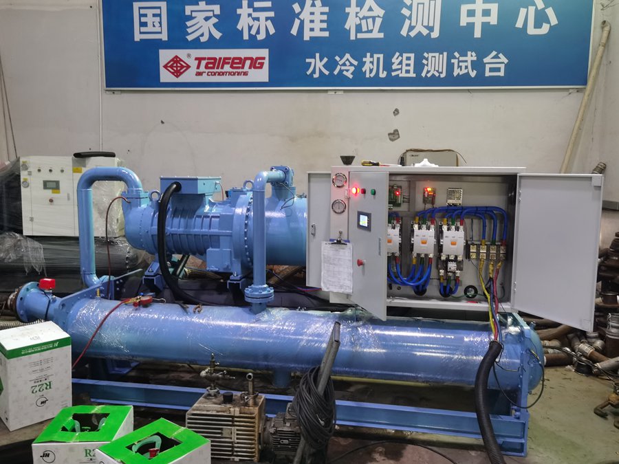 如何調(diào)節(jié)控制螺桿式冷水機(jī)組的能量？