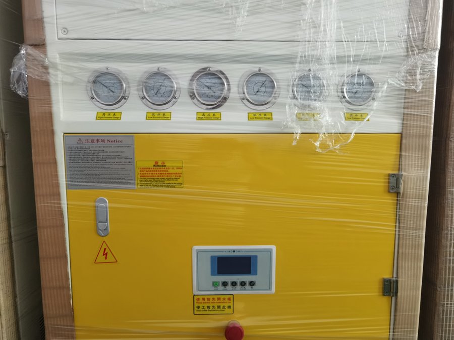 水冷螺桿機(jī)排氣溫度多少度正常？
