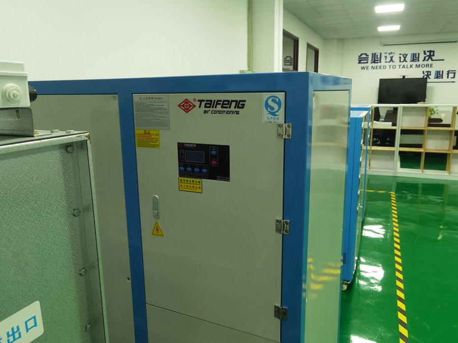 點(diǎn)膠機(jī)螺桿式冷水機(jī)怎么調(diào)？助您輕松掌握技巧