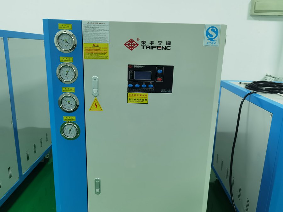 螺桿式冷水機(jī)冷凍油怎么拆？輕松解決問題